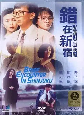 警熊初更(三部)阅读