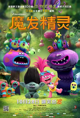 摘花free第一出血k∞