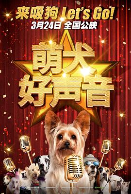 狠狠色噜噜狠狠狠狠网站视频