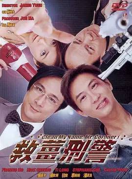 揉我啊嗯～喷水了h视频