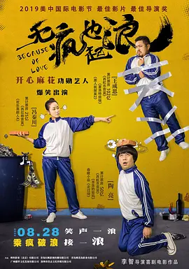 青青在线国产
