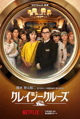 韩国电影无删减版