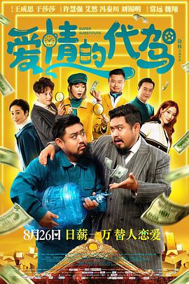 欧美激情在线一区二区三区