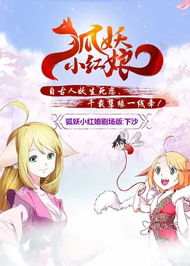 美女叫床视频
