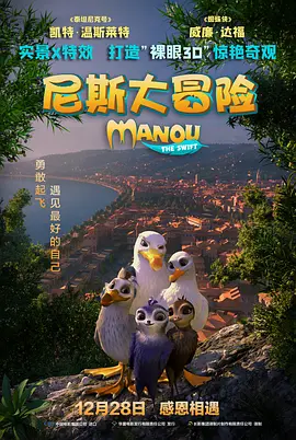 玄女心经