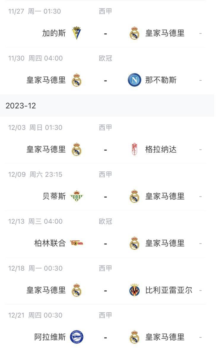 在线视频这里只有精品