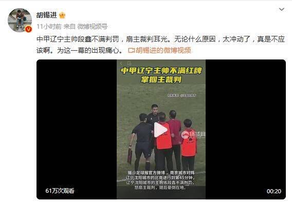 亚洲欧美在线视频观看