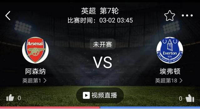 日本电影女教师日记