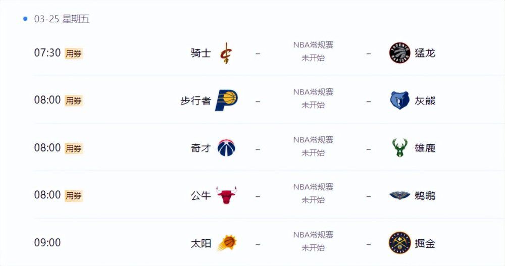 日本国产一区