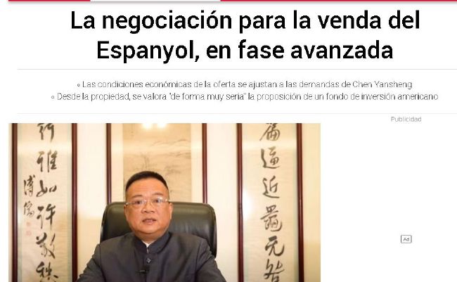 久久综合久久自在自线精品自
