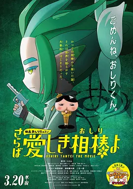 91精品国产91久久久久久最新