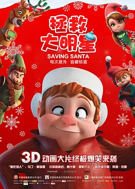 亚洲精品久久久中文字幕