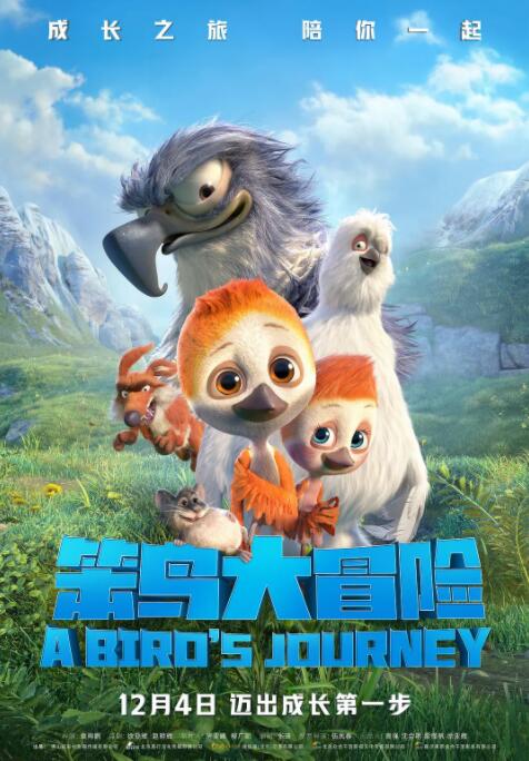 欧美久久久久久久