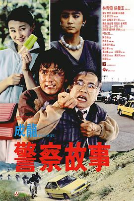 国产成a人亚洲精v品久久网