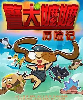 亚洲91色