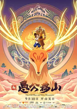 国产一区二区三区高清播放