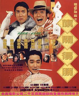 删除现场