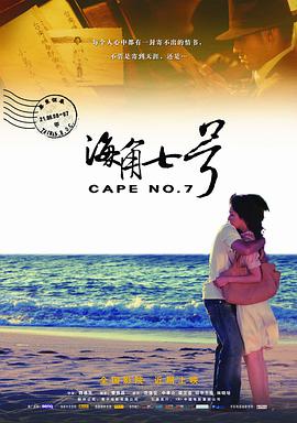 96免费精品视频在线