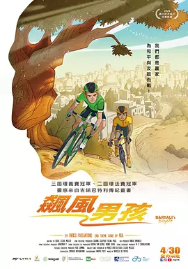 国产成人综合网在线播放