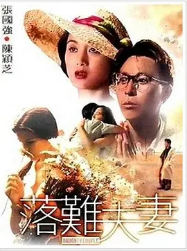 无人在线动漫观看完整版