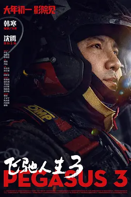 7777奇米四色眼影米奇四色