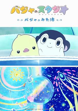 丁香花网站