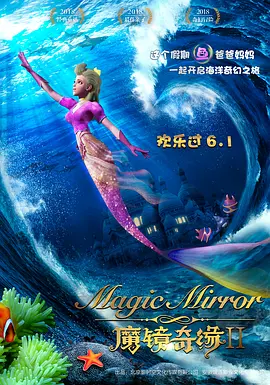 严雨霏张婉莹罗智莹