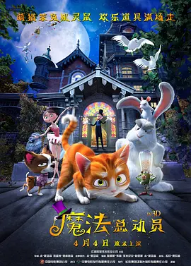 国产日韩欧美综合色视频在线
