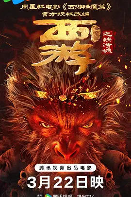 免费中文字幕在线