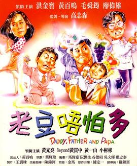 国产小视频在线播放