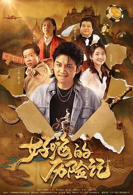 国产中文字幕在线视频