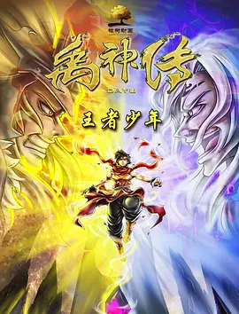 欧美破处精品