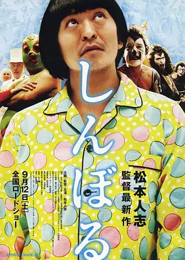 伊人青青操