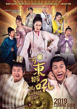 亚洲视频a