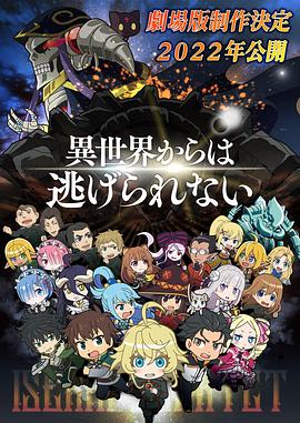 爱爱www在线观看视频高清