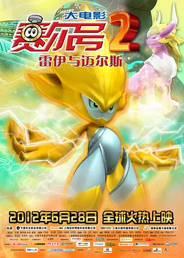 头条呜咽
