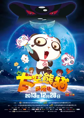 久久99久久99精品免观看不卡