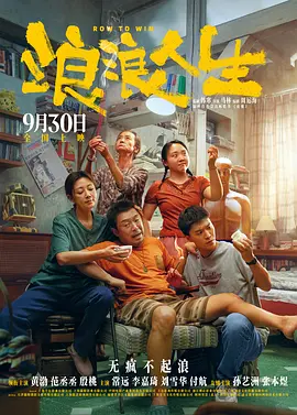 欧美办公室高跟放荡xxx