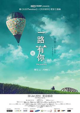 丝袜脚交一区二区