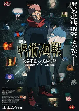 微星迫击炮b450m