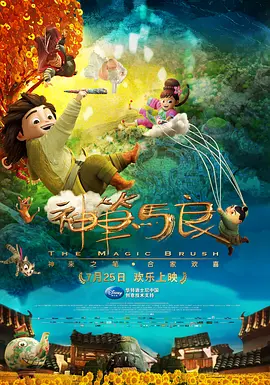 男生操女生屁股网站