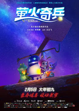 免费av网站在线看