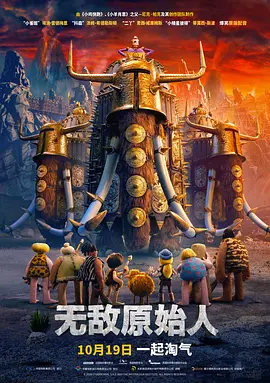 国产精品蜜臂在线观看