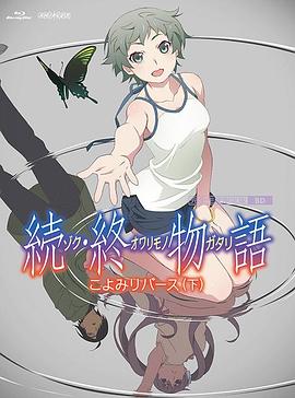 国产欧美综合精品一区二区