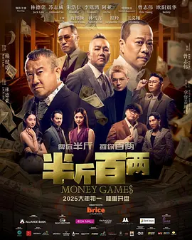 日本亚洲欧洲色α