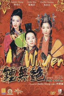 亚洲高清资源