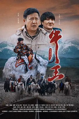 爱神马