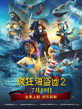 亚洲欧美日韩在线观看看另类