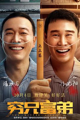 国产精品三区在线观看