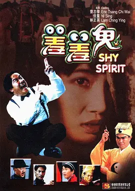 色女女女导航